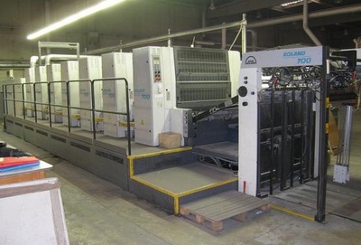presse-offset-imprimerie-Serag presse-offset-imprimerie-Serag